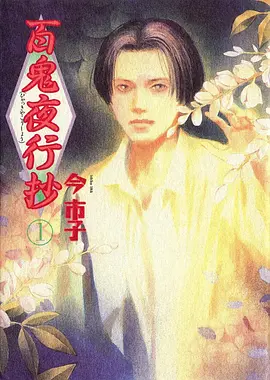 竖屏短剧行业规模资讯